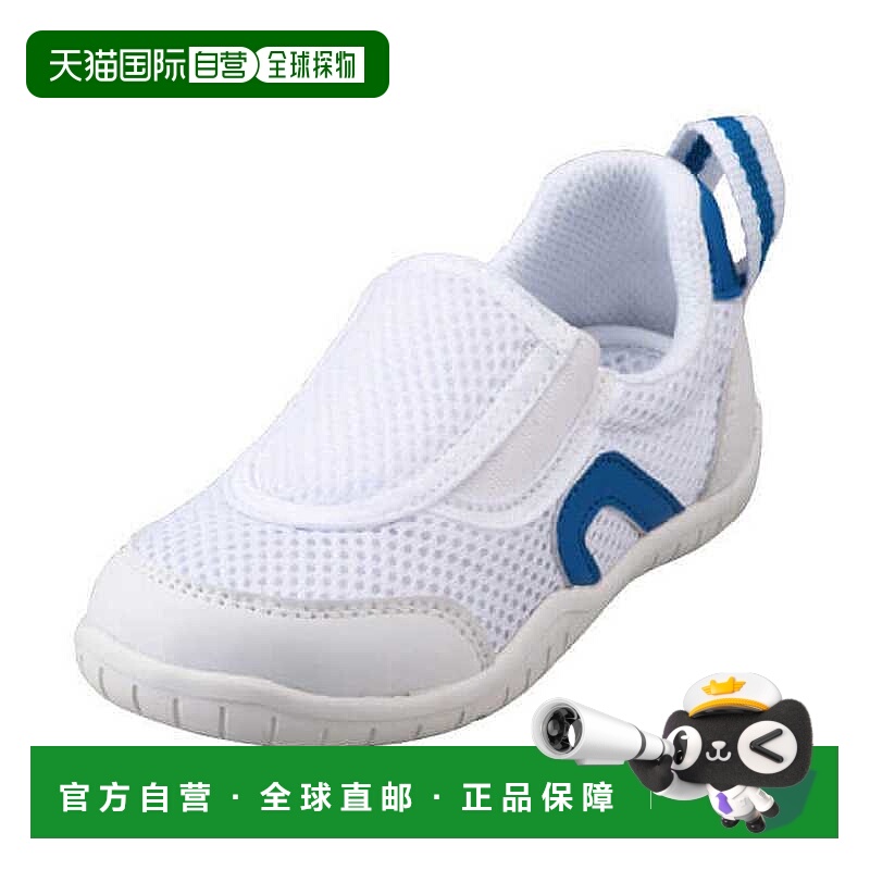 IFME 少年儿童 SC 2 儿童儿童鞋外鞋婴儿 MFSC0002 IFME橡胶