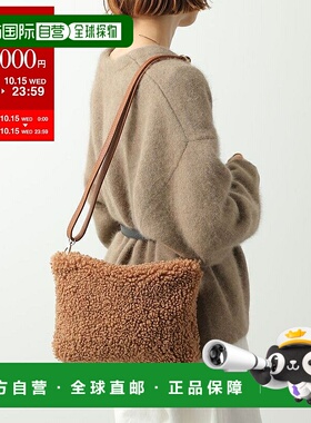 日本直邮Andrea Cardone Teddy Bag 1S 单肩包女士手拿包斜挎包蟒