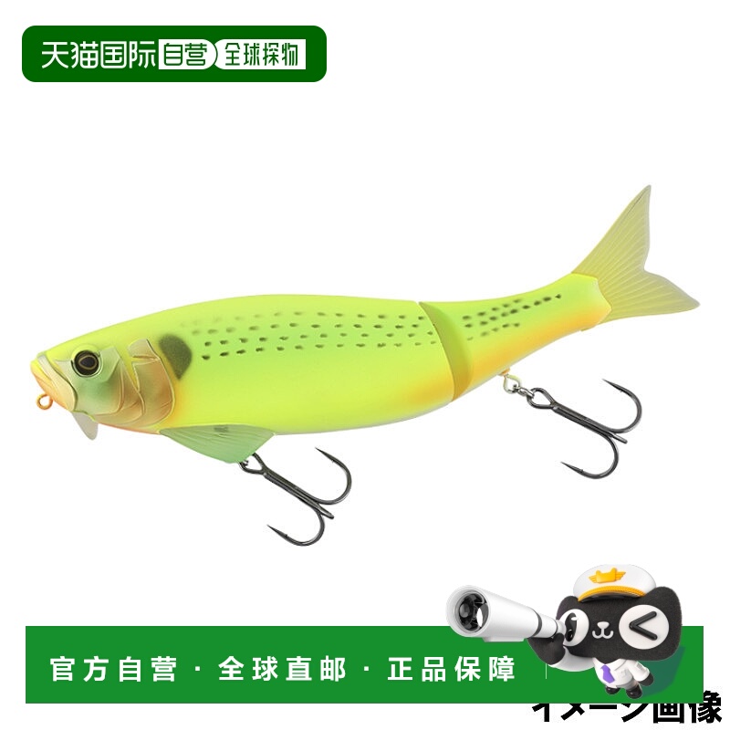 日本直邮Jackal Lure Dow 的 One 220 Konoshiro 级图表