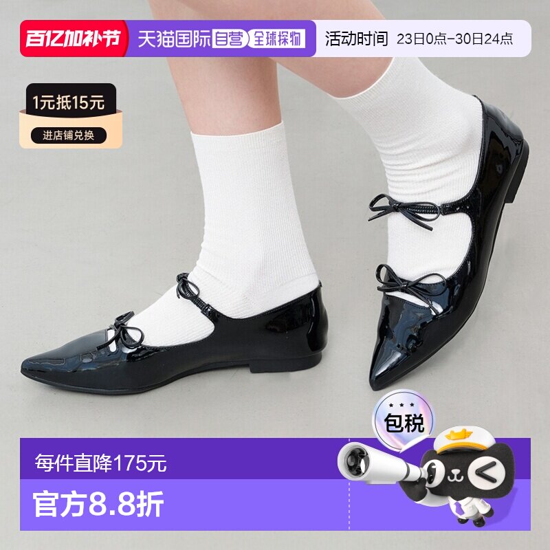 日本直邮Launa Lea 0589 Launa Lea [25SS] 双缎带玛丽珍平底鞋 (