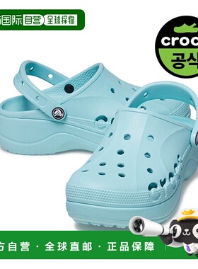 韩国直邮crocs 官方女装 BAYA PLATFORM CLOG PWA 24SWCL208186 _