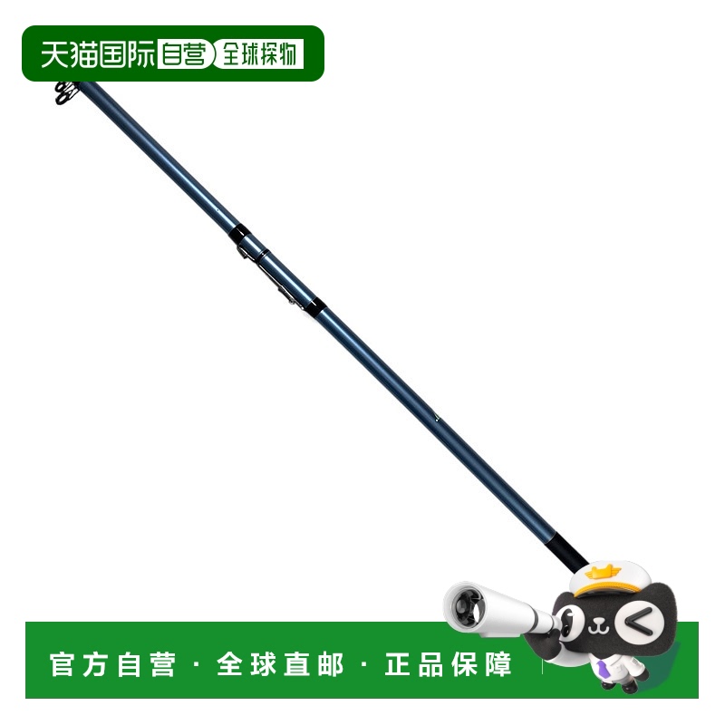 日本直邮Riseway 我投掷鱼时钓到一条鱼 投掷钓鱼 390