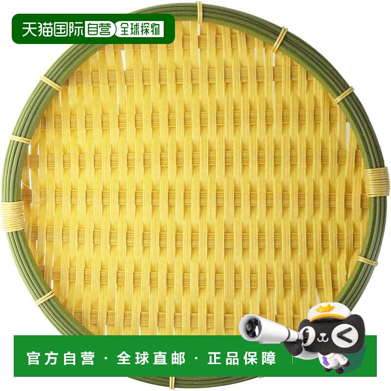 【日本直邮】Nagao 浅滤器 竹制 27cm浅滤器 托盘滤器 蔬菜干燥滤