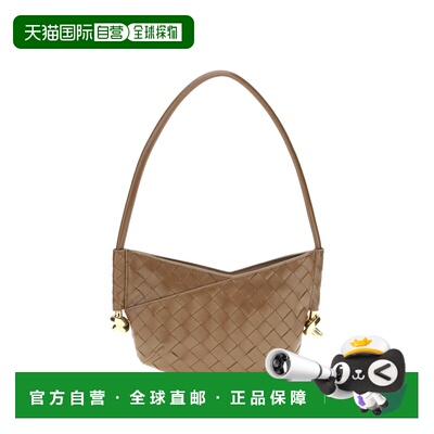 香港直邮Bottega Veneta 迷你Solstice Nocciola手提包 796378VCP
