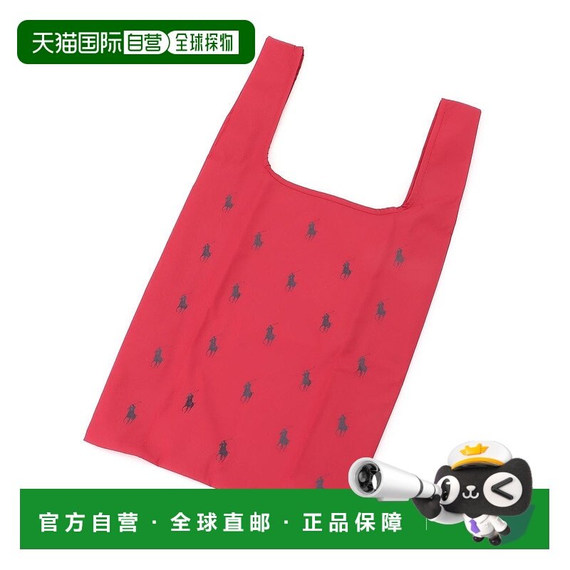 日本直邮POLO RALPH LAUREN 女士便携防水圆点波洛马球图案雨背包,箱包皮具/热销女包/男包,时尚帆布包,淘宝优惠券,粉丝福利购,淘宝优惠卷