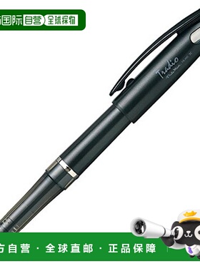 【日本直邮】日本派通 Tradio Pulaman 水性笔 蓝色 10支装