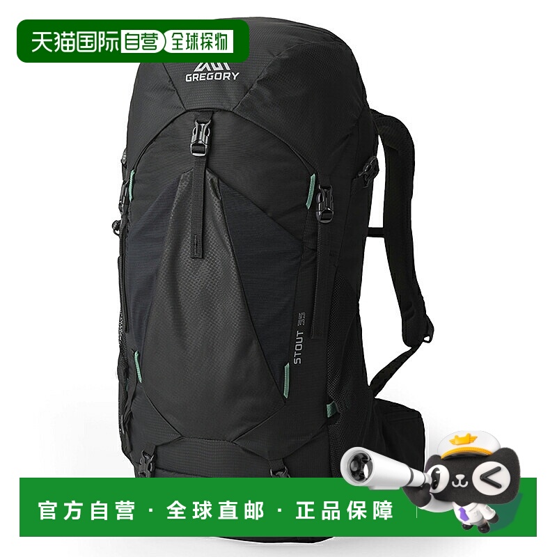 日本直邮GREGORY 双肩包 STOUT 35