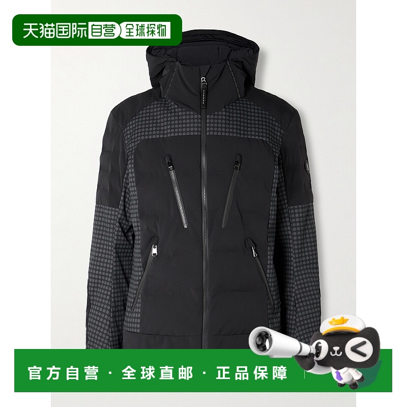 香港直邮bogner 博格纳 男士 Fionn2-T 拼接绗缝连帽滑雪夹克 310
