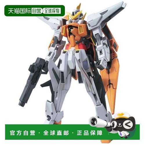 日本直邮 HG 1/144 GN 003 主天使高达（机动战士高达00）万代