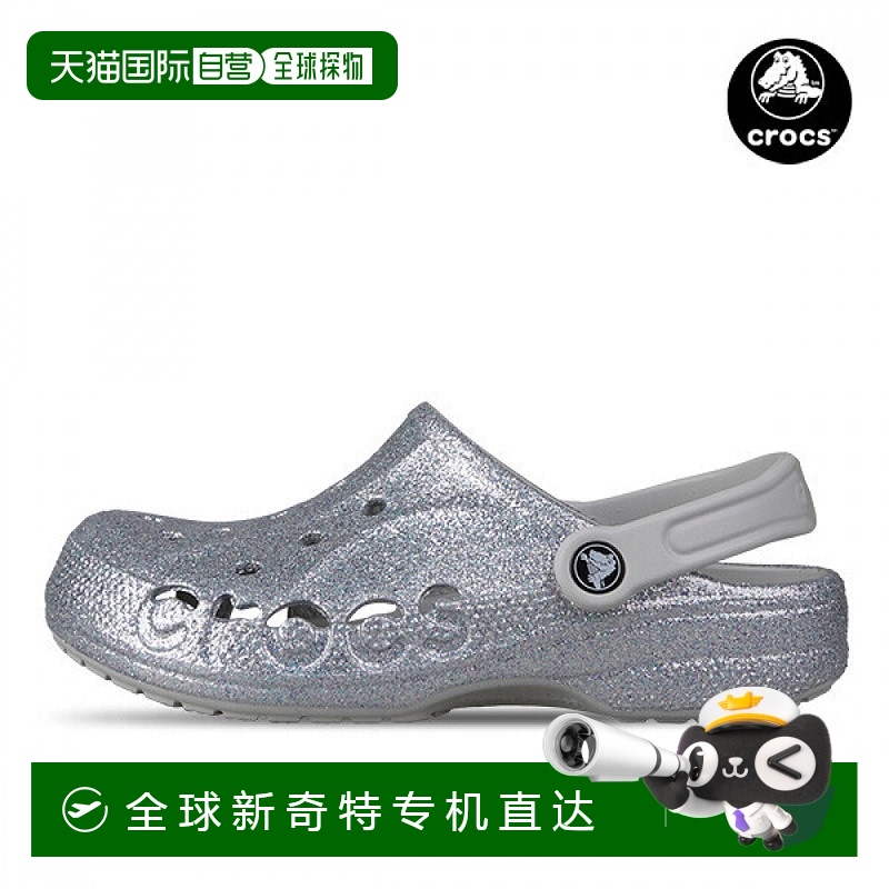 1h可退 韩国直邮crocs  凉鞋经典拖鞋
