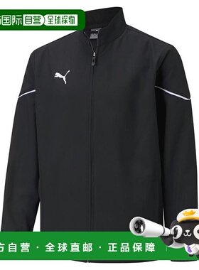 日本直邮日本直邮 PUMA M TEAMRISE SIDELINE JACKET JR夹克