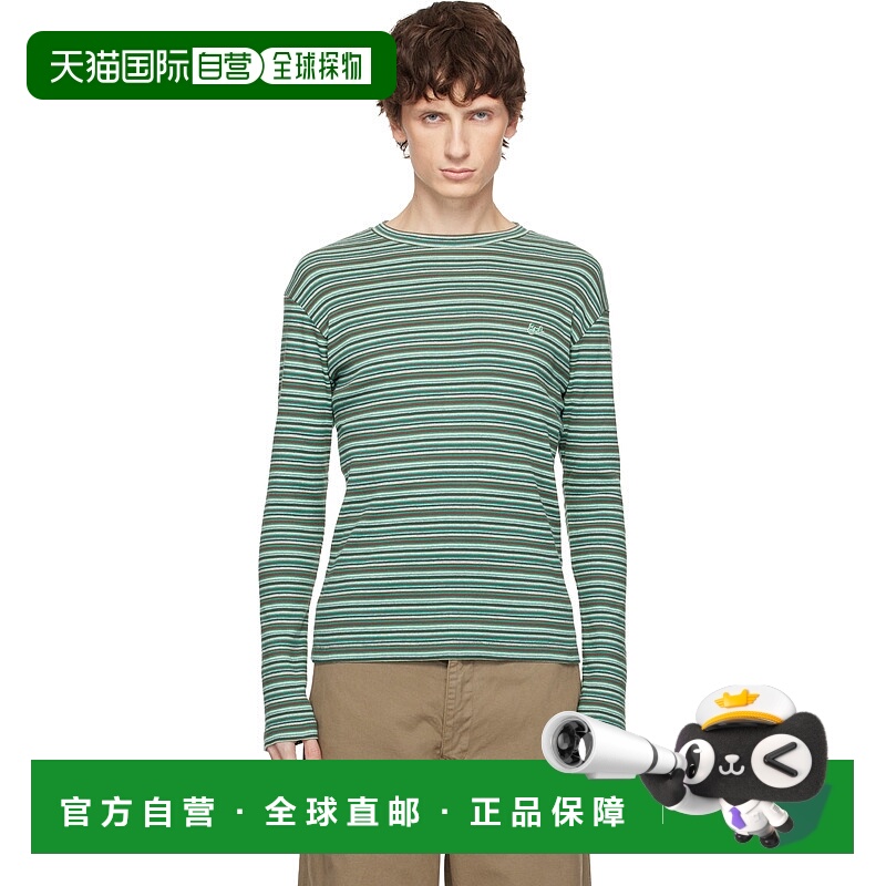 1h可退 香港直邮潮奢 Erl 男士 绿色条纹长袖 T 恤 ERL11T019
