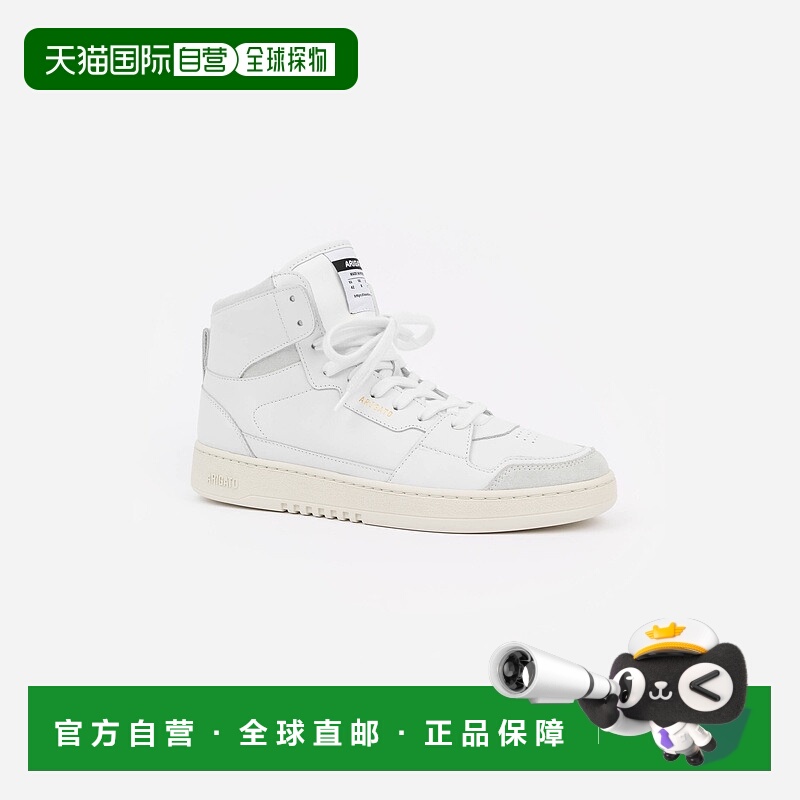 自营欧洲直邮Axel Arigato DICE系列女士休闲厚底运动鞋白色女鞋