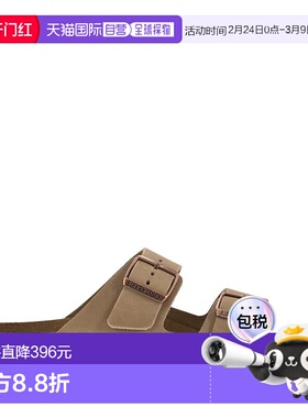 香港直邮birkenstock 勃肯 男士 ARIZONA 皮质便鞋 552813TABACCO