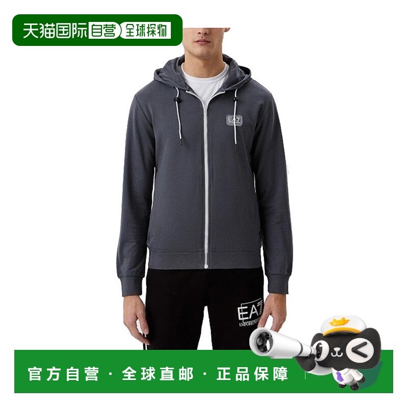 香港直邮EA7 Emporio Armani 连帽拉链卫衣 3RPM25PJ05Z阿玛尼