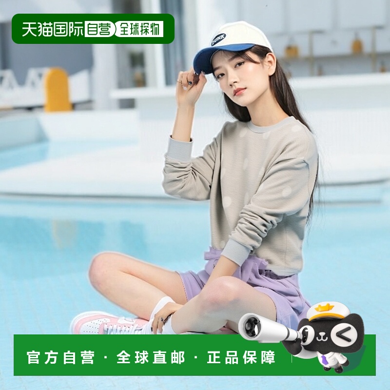 1h可退 日本直邮Plantation 女士点缀图案背心式上衣 PL51JJ922