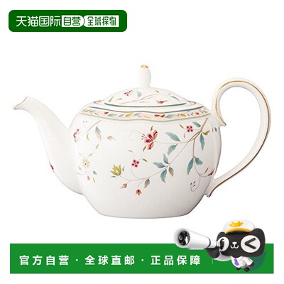 【日本直邮】Noritake/则武茶壶520cc印花瓷器骨瓷T50523A/4409