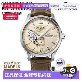日本直邮东方 ORIENT 腕表 ORIENTSTAR 东方之星 机械 自动（手动