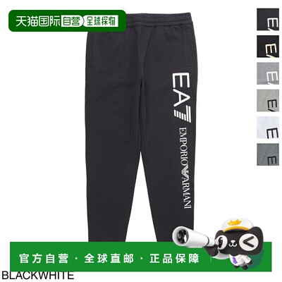 日本直邮Emporio Armani EA7 男士慢跑裤/运动裤（8nppc3 pj05z 0