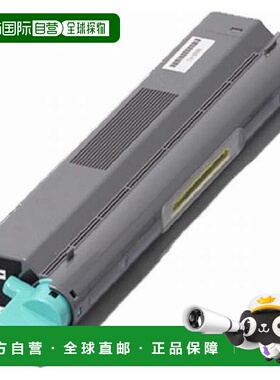 【日本直邮】Casio 墨盒 黄色 条色剂 Ge5-no-g（7.500张）co-tng