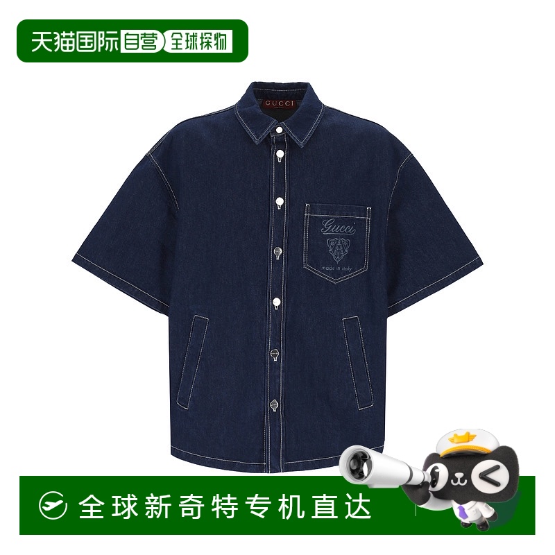 1h可退 香港直邮GUCCI 男士衬衫 815658XDC6S4032 SS2025 蓝色