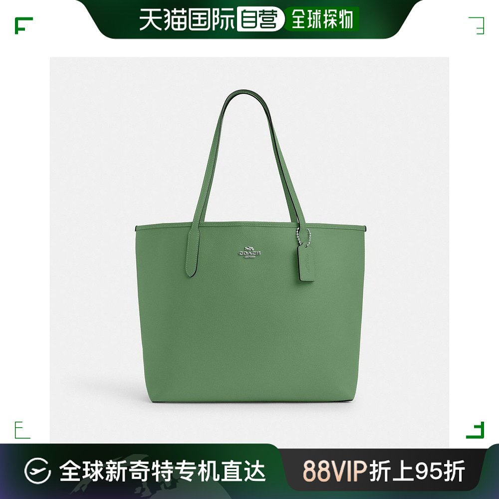 美国直邮COACH City Tote CR111 银色/浅绿色 运动包/户外包/配件 单肩包 原图主图