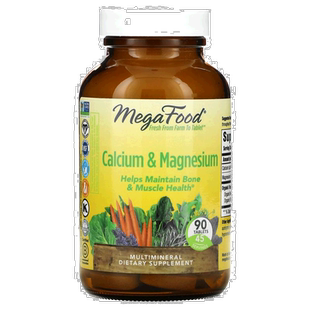 香港直发Megafood钙与镁组合骨骼健康膳食营养补充剂90片