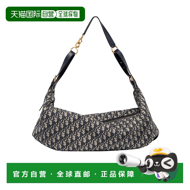 香港直邮Dior 大号D-Journey手提包单肩包斜挎包 M2418UTZQ