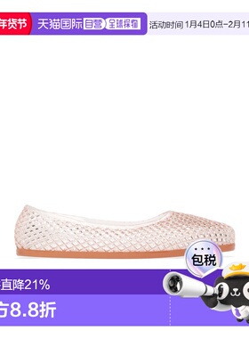 香港直邮Ancient Greek Sandals 圆头平底鞋 121041011