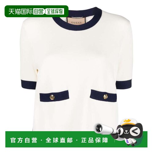 香港直邮GUCCI 女士针织毛衣 742962XKC769329 AW2023 白色针织衫