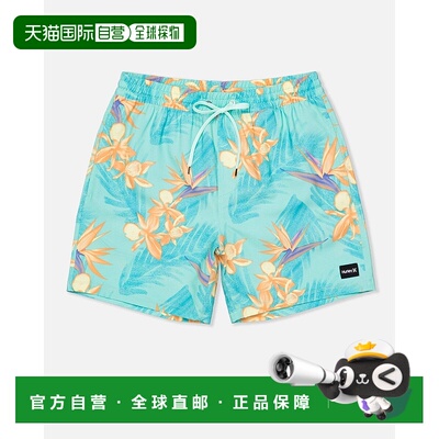 自营Hurley Cannonball Volley 17