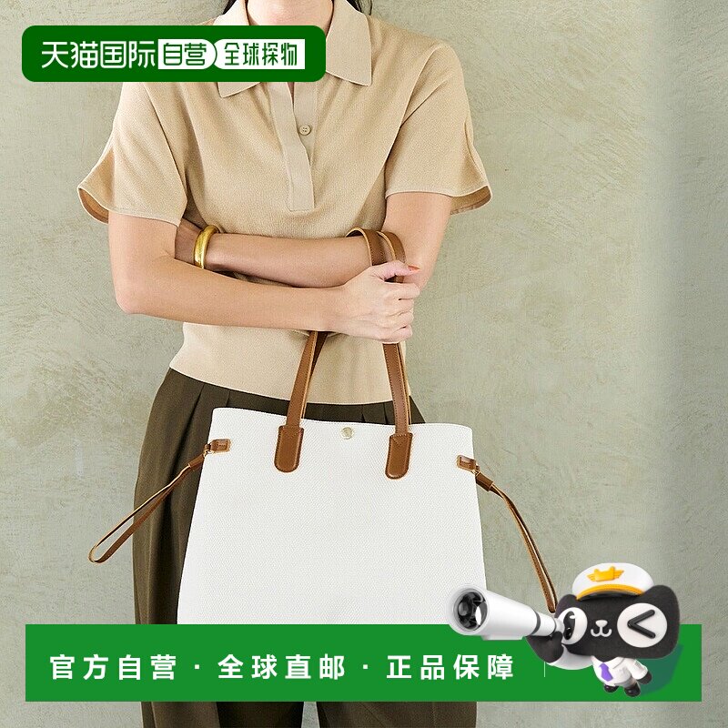 日本直邮TOPKAPI 2way A4长手柄防水托特包 适用PC 日本制 [TO002