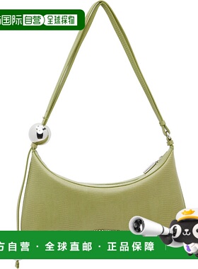 1h可退 香港直邮潮奢 Jacquemus 女士 绿色 La Croisiere 系列 Th