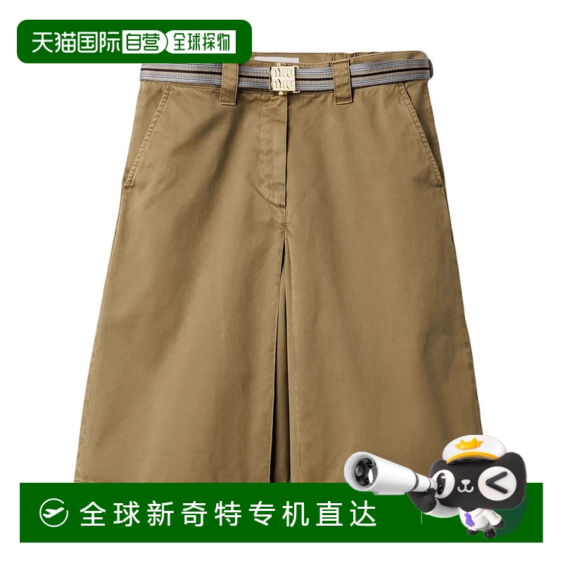 1h可退 香港直邮MIU MIU 女士半身裙 MG2381SOOO16MSF0393 SS2025