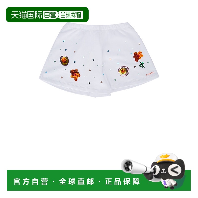 1h可退 香港直邮潮奢 Marni 玛尼 女童 松紧腰短裤童装 M01023M00