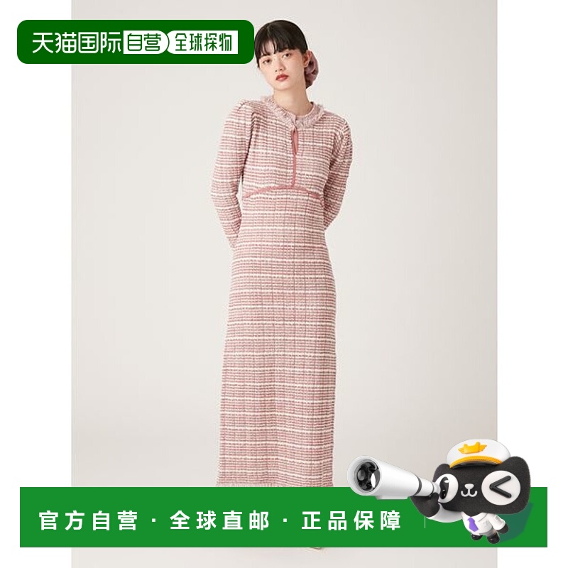 1h可退 日本直邮Lily Brown 女装 多材质混织 2WAY设计 针织连衣