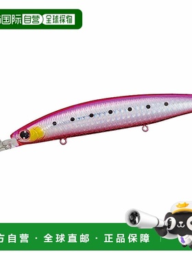 日本直邮Daiwa Shoreline Shiner Z Set Upper 145S-DR 比目鱼粉