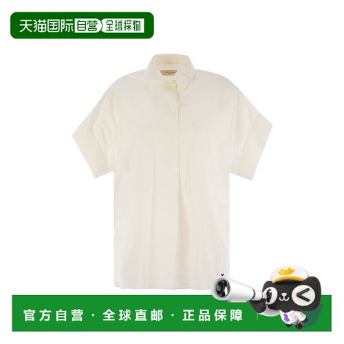 1h可退 欧洲直邮maxmara 女士 衬衫