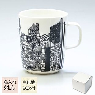 日本直邮Marimekko北欧芬兰男女同款陶瓷印花马克杯250ml