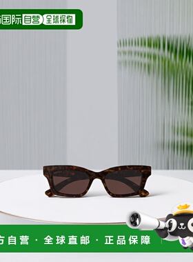 香港直邮Gucci 猫眼太阳镜 GG1790S古驰