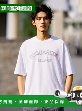 香港直邮DSQUARED2 男士T恤 SS2025 S74GD1399D20020100男装