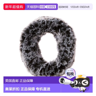 自营La Fiorentina Neck Warmer - Black 美国奥莱直发围巾