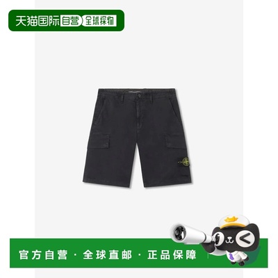 香港直邮STONE ISLAND 男士休闲裤 L1S15L100018V0120NAVYBLUE