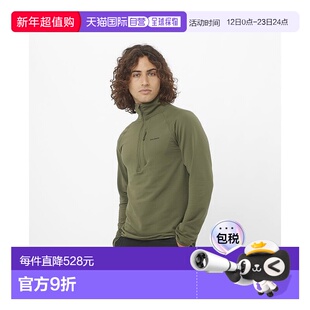 自营欧洲直邮Salomon萨洛蒙 ESSENTIAL LIGHTWARM系列男士橄榄绿