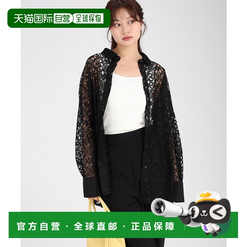 1h可退 日本直邮fifth女装透纱蕾丝长款衬衫宽松百搭层叠风格 ES2