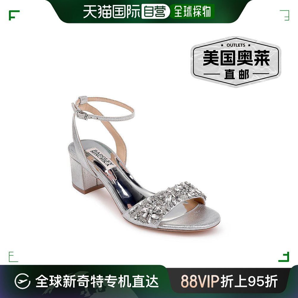 badgley mischkaIvanna女士缎面装饰晚装凉鞋-银色细绒面革【