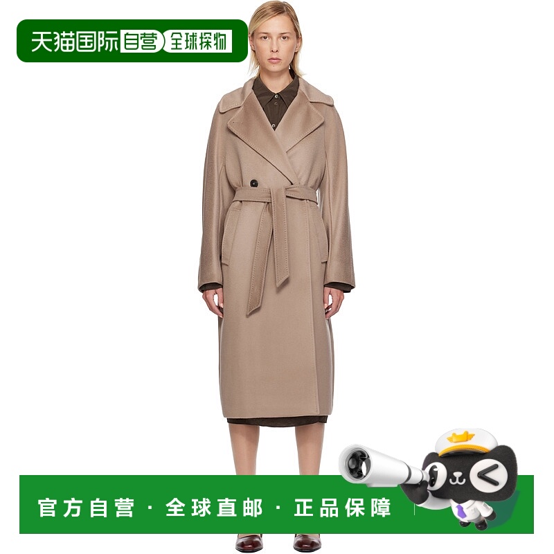 1h可退 香港直邮Weekend Max Mara 女士 灰褐色 Resina 大衣 2525
