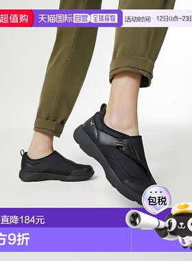 日本直邮ASICS RaKUWaLK 男士轻量宽幅4E健步鞋 RM - 9172 008