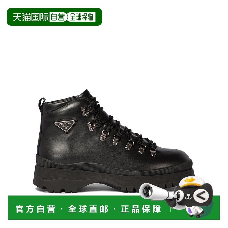 香港直邮PRADA 男士靴子 2TE201FG000070F0002 AW2024 黑色