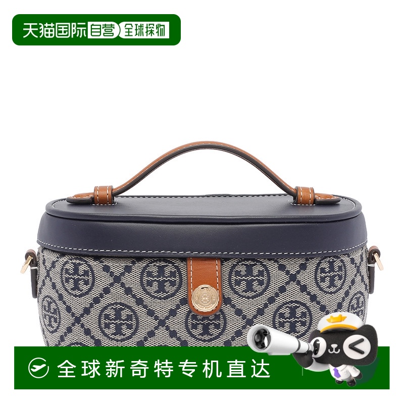 1h可退 香港直邮TORY BURCH 女士手提包 165010405 SS2025 蓝色